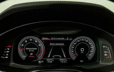 Audi A7, 2023 год, 5 697 000 рублей, 11 фотография