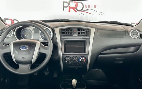 Datsun on-DO I рестайлинг, 2018 год, 450 000 рублей, 12 фотография