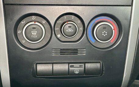 Datsun on-DO I рестайлинг, 2018 год, 450 000 рублей, 16 фотография