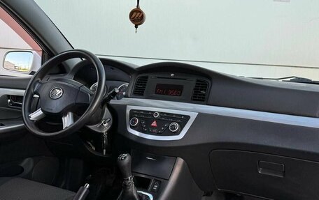 Lifan Solano I (630) рестайлинг, 2014 год, 449 999 рублей, 7 фотография