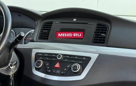 Lifan Solano I (630) рестайлинг, 2014 год, 449 999 рублей, 8 фотография