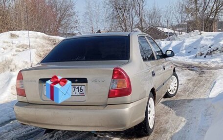 Hyundai Accent II, 2005 год, 195 000 рублей, 3 фотография