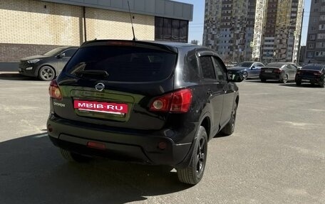 Nissan Qashqai, 2008 год, 950 000 рублей, 9 фотография