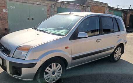 Ford Fusion I, 2007 год, 685 000 рублей, 8 фотография