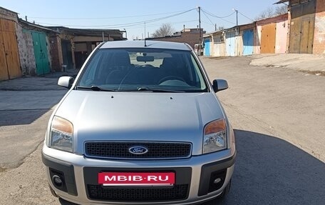 Ford Fusion I, 2007 год, 685 000 рублей, 9 фотография