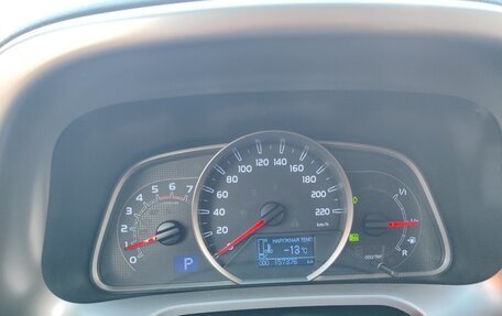 Toyota RAV4, 2015 год, 1 980 000 рублей, 9 фотография