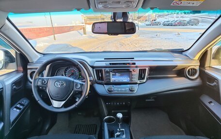 Toyota RAV4, 2015 год, 1 980 000 рублей, 19 фотография