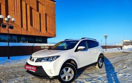 Toyota RAV4, 2015 год, 1 980 000 рублей, 18 фотография