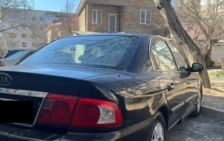 KIA Magentis I, 2004 год, 315 000 рублей, 2 фотография