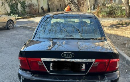 KIA Magentis I, 2004 год, 315 000 рублей, 7 фотография