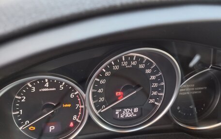 Mazda CX-5 II, 2015 год, 1 950 000 рублей, 10 фотография