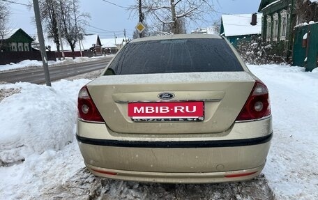 Ford Mondeo III, 2006 год, 420 000 рублей, 2 фотография