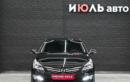 Hyundai Solaris II рестайлинг, 2016 год, 1 180 000 рублей, 2 фотография