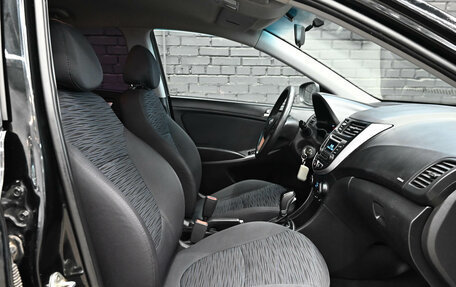 Hyundai Solaris II рестайлинг, 2016 год, 1 180 000 рублей, 10 фотография