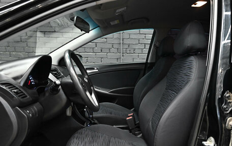 Hyundai Solaris II рестайлинг, 2016 год, 1 180 000 рублей, 17 фотография