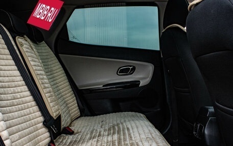 KIA cee'd III, 2016 год, 1 309 000 рублей, 11 фотография