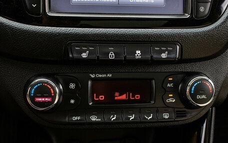 KIA cee'd III, 2016 год, 1 309 000 рублей, 22 фотография