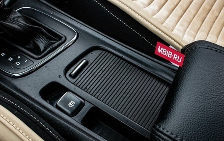 KIA cee'd III, 2016 год, 1 309 000 рублей, 25 фотография