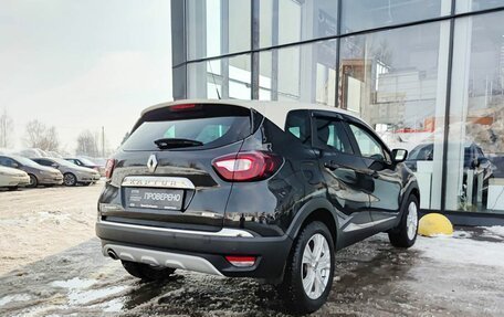 Renault Kaptur I рестайлинг, 2017 год, 1 599 000 рублей, 6 фотография