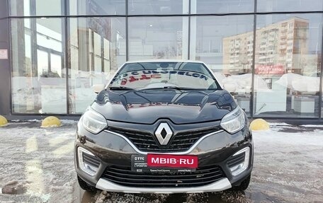 Renault Kaptur I рестайлинг, 2017 год, 1 599 000 рублей, 2 фотография