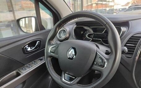 Renault Kaptur I рестайлинг, 2017 год, 1 599 000 рублей, 23 фотография