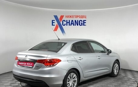 Citroen C4 II рестайлинг, 2013 год, 534 000 рублей, 5 фотография