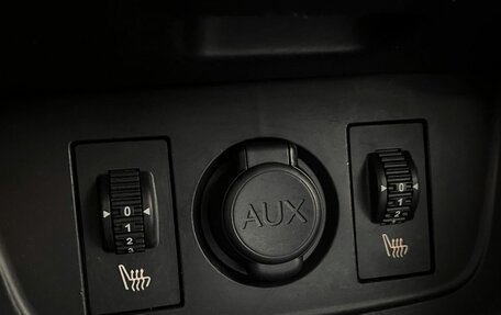 Citroen C4 II рестайлинг, 2013 год, 534 000 рублей, 16 фотография