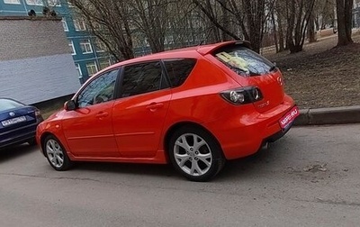 Mazda 3, 2007 год, 550 000 рублей, 1 фотография