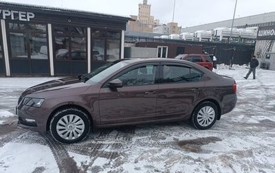 Skoda Octavia, 2019 год, 1 620 000 рублей, 1 фотография