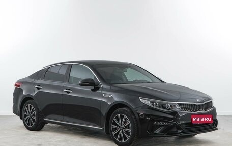 KIA Optima IV, 2018 год, 1 978 055 рублей, 1 фотография