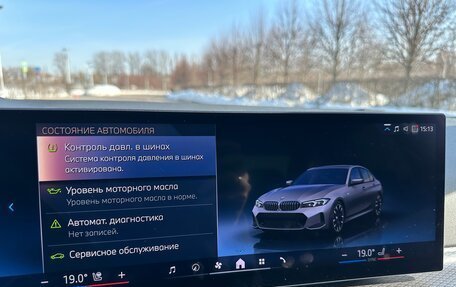 BMW 3 серия, 2024 год, 6 500 000 рублей, 34 фотография