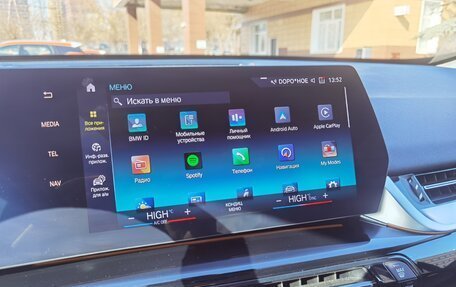 BMW X1, 2022 год, 3 500 000 рублей, 35 фотография