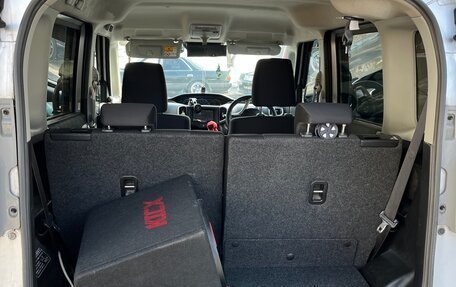 Suzuki Solio III, 2019 год, 950 000 рублей, 12 фотография