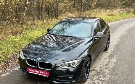 BMW 3 серия, 2017 год, 2 650 000 рублей, 7 фотография