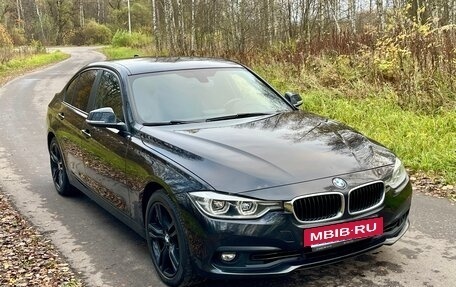 BMW 3 серия, 2017 год, 2 650 000 рублей, 11 фотография