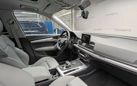 Audi Q5, 2017 год, 2 855 000 рублей, 14 фотография