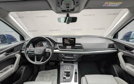 Audi Q5, 2017 год, 2 855 000 рублей, 16 фотография