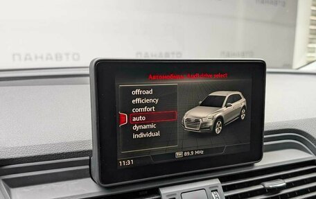 Audi Q5, 2017 год, 2 855 000 рублей, 22 фотография