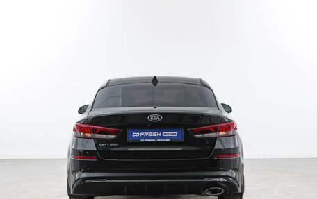 KIA Optima IV, 2018 год, 1 978 055 рублей, 4 фотография