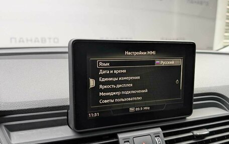 Audi Q5, 2017 год, 2 855 000 рублей, 24 фотография