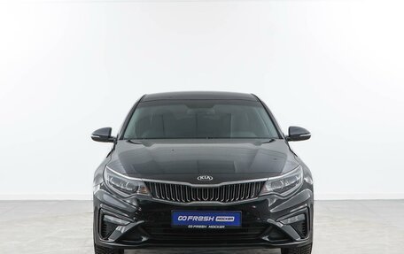 KIA Optima IV, 2018 год, 1 978 055 рублей, 3 фотография