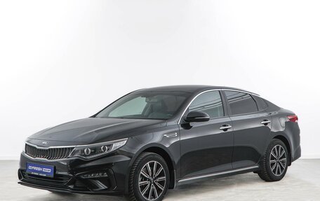 KIA Optima IV, 2018 год, 1 978 055 рублей, 5 фотография