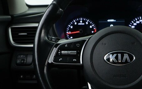 KIA Optima IV, 2018 год, 1 978 055 рублей, 12 фотография