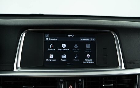 KIA Optima IV, 2018 год, 1 978 055 рублей, 20 фотография