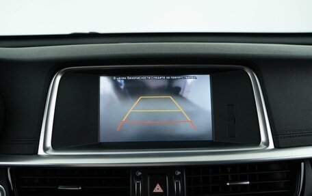 KIA Optima IV, 2018 год, 1 978 055 рублей, 21 фотография