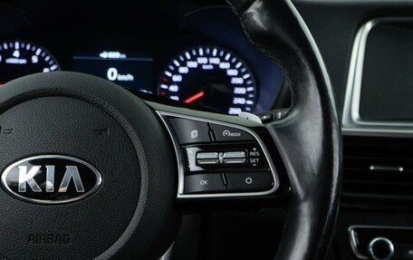 KIA Optima IV, 2018 год, 1 978 055 рублей, 13 фотография