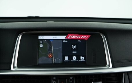 KIA Optima IV, 2018 год, 1 978 055 рублей, 19 фотография