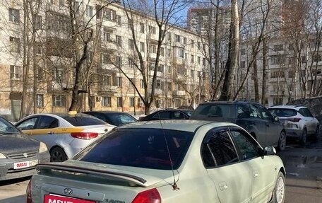 Hyundai Elantra III, 2003 год, 310 000 рублей, 2 фотография