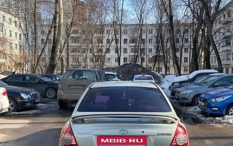Hyundai Elantra III, 2003 год, 310 000 рублей, 3 фотография
