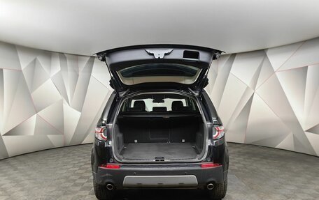 Land Rover Discovery Sport I рестайлинг, 2017 год, 2 743 000 рублей, 12 фотография